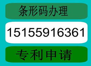 精品推薦 | 合肥名誠知識產(chǎn)權(quán)代理有限責(zé)任公司 專業(yè)知識產(chǎn)權(quán)服務(wù)領(lǐng)航者