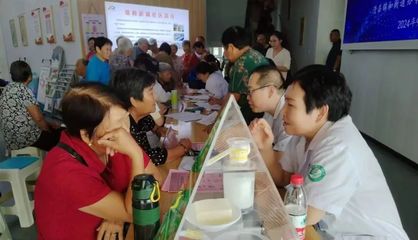 滑縣人民醫院營養健康咨詢服務 專業指導，守護您的健康