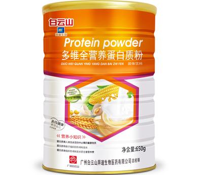 多維全營養蛋白質粉 打造全面健康生活的營養基石與咨詢服務