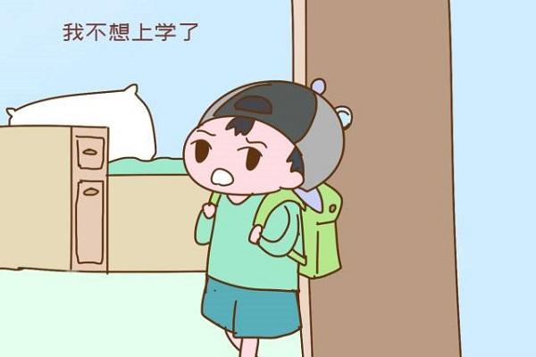 孩子厭學不想上學，家長如何科學應對？