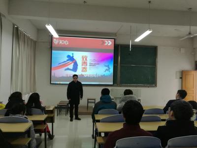 校企攜手，共育英才——茶與食品科技學院“天瑞”訂單班名企進校園講座活動紀實