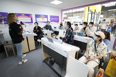 上海樂器展與玖月教育深度融合，持續(xù)引爆教育合作新熱潮
