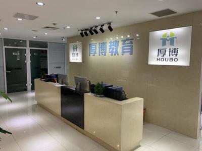 厚博教育新班來襲 名師齊聚，助力考前沖刺決勝階段