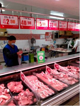 市城區(qū)2月28日部分超市及農(nóng)貿(mào)市場肉類、蔬菜、雞蛋及日用雜品零售價(jià)格監(jiān)督公示